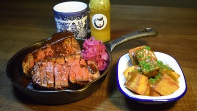 Shackfuyu's menu will change frequently with dishes such as a roasted picanha of beef with kimchee tare available at the opening