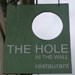 The Hole in the Wall restaurant will become The Stable, offering gourmet pizza, pies and local cider