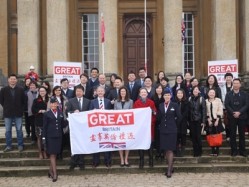 VisitBritain unveiled details of the new Chartermark to an audience of top Chinese travel trade and media earlier today