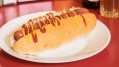 Ed's Diner: Hot Dog
