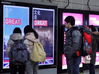 New visa requirements will make it easier for Chinese visitors to enter the UK