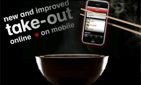 Wagamama are claiming to be the first restaurant chain to launch an iPhone application