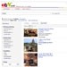 New partnership facilitates eBay hotel room sales