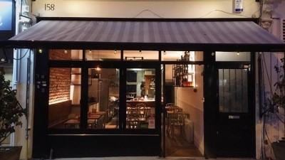 Former Pidgin head chef Adolfo De Cecco to open first restaurant Casa Fofó in Clapton