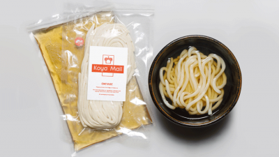 Koya launches nationwide delivery of its udon noodles