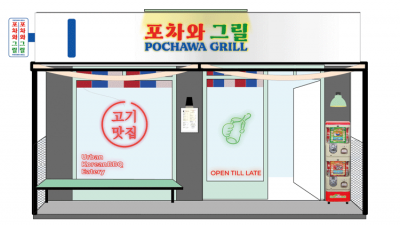 Maguro Group Korean BBQ restaurant Pochawa Grill in Chinatown