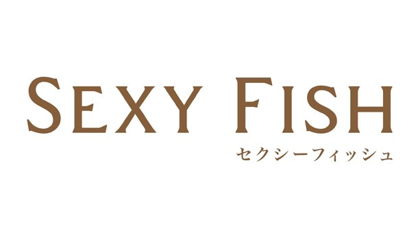 Sexy Fish opening in London in October