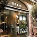 Ilia owner sells Chelsea restaurant to Obikà