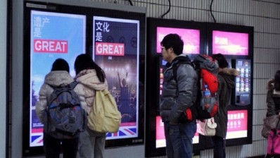 London hotels struggle to attract Chinese tourists
