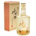 With an RRP of £96.19 plus VAT, Shui Jing Fang comes in a 500ml bottle with four variations