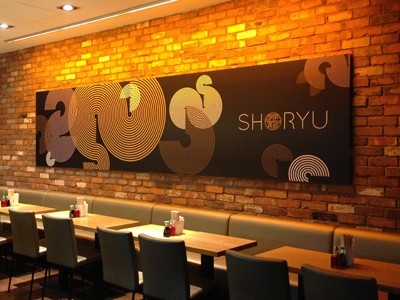 Shoryu restaurant - London