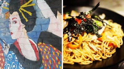 KIBOU to open debut London restaurant 