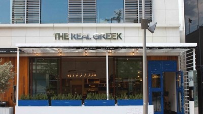 The Real Greek in Westfields, Stratford