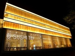 Sushi Tei, which has been in operation in Asia for 20 years, is now looking to come to the UK 