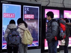 The UK is considered a top "dream" destination for many young affluent Chinese