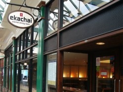 Ekachai's co-owner Thomas Tjong wants to develop something 'more rustic' to match its food offering