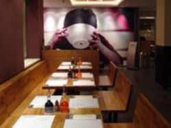 The sale of Wagamama is expected to close within 30 days