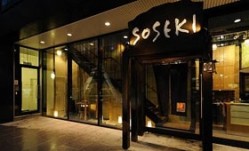 Moshi Moshi's flagship restaurant Soseki to be sold