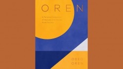Oren cookbook by Israeli chef Oded Oren 