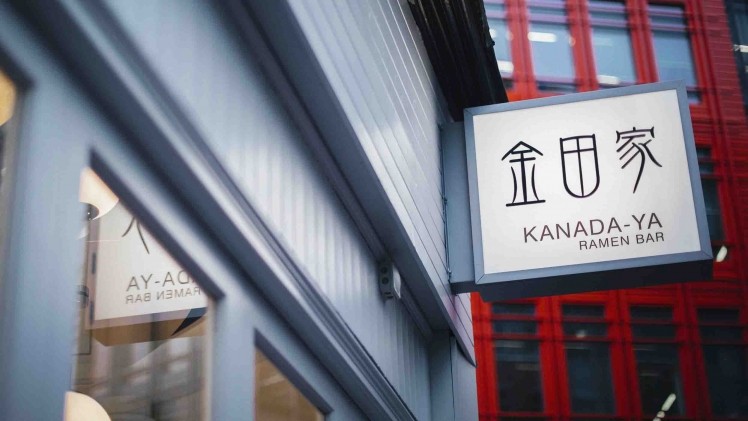 Ramen restaurant group Kanada-Ya Ealing to open at the end of the month